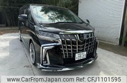 toyota alphard 2023 quick_quick_3BA-AGH30W_0455770
