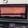 audi s5 2017 CFJ1755266 image 13