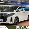 toyota alphard 2021 -TOYOTA--Alphard 3BA-AGH30W--AGH30-0395867---TOYOTA--Alphard 3BA-AGH30W--AGH30-0395867- image 1