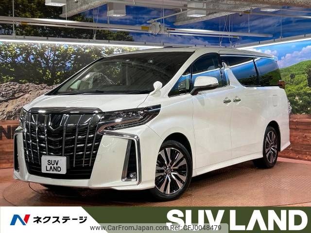 toyota alphard 2021 -TOYOTA--Alphard 3BA-AGH30W--AGH30-0395867---TOYOTA--Alphard 3BA-AGH30W--AGH30-0395867- image 1