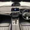 bmw 5-series 2017 -BMW--BMW 5 Series LDA-JC20--WBAJC32000WB56255---BMW--BMW 5 Series LDA-JC20--WBAJC32000WB56255- image 16