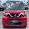nissan roox 2020 GOO_JP_700070884830240807007 image 7