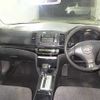 toyota allion 2003 -TOYOTA--Allion ZZT240--5005737---TOYOTA--Allion ZZT240--5005737- image 7