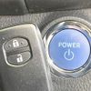 toyota vitz 2017 CFJ1765258 image 7
