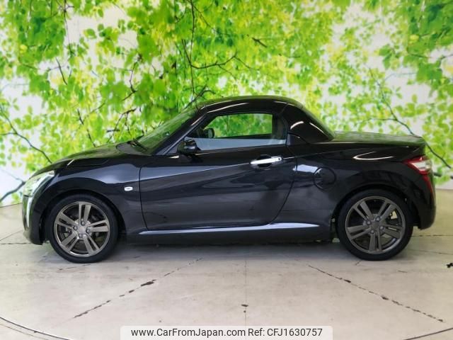 daihatsu copen 2014 CFJ1630757 image 2