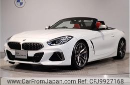 bmw z4 2023 -BMW--BMW Z4 3BA-HF30T--WBAHF92030WX97230---BMW--BMW Z4 3BA-HF30T--WBAHF92030WX97230-