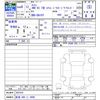 suzuki carry-truck 2024 -SUZUKI 【新潟 480ﾆ6698】--Carry Truck DA16T--841010---SUZUKI 【新潟 480ﾆ6698】--Carry Truck DA16T--841010- image 3