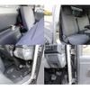 isuzu elf-truck 2017 -ISUZU--Elf TPG-NKS85AN--NKS85-7009793---ISUZU--Elf TPG-NKS85AN--NKS85-7009793- image 45