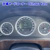 mercedes-benz e-class 2009 -MERCEDES-BENZ--Benz E Class 212047C-WDD2120472A085104---MERCEDES-BENZ--Benz E Class 212047C-WDD2120472A085104- image 5