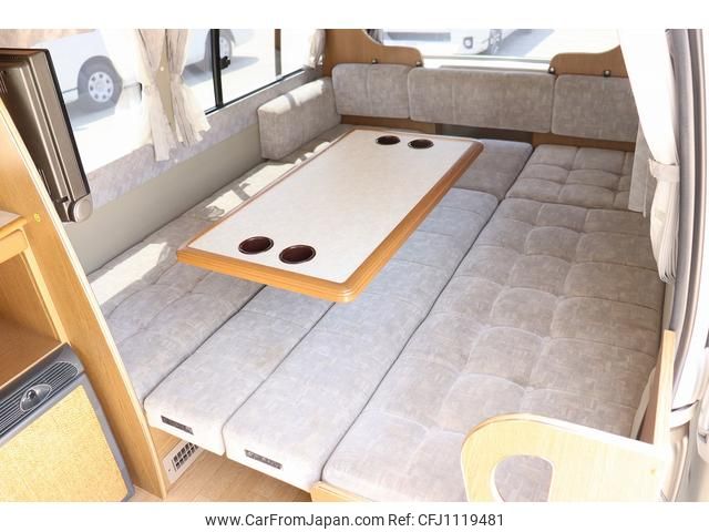 toyota hiace-van 2008 GOO_JP_700115013930250503001 image 2
