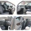 mercedes-benz c-class 2016 CFJ1582583 image 8