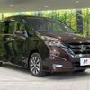 nissan serena 2017 quick_quick_GFC27_GFC27-065893 image 18