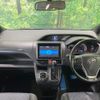 toyota noah 2015 CFJ1551801 image 3