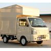 nissan nt100-clipper-truck 2014 CFJ1605359 image 74