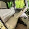 daihatsu tanto 2015 CFJ1718937 image 8