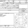 nissan leaf 2011 -NISSAN--Leaf ZE0-006552---NISSAN--Leaf ZE0-006552- image 3