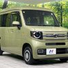 honda n-van-style 2021 CFJ1816577 image 17