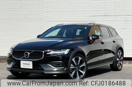 volvo v60 2022 -VOLVO--Volvo V60 5AA-ZB420TM--YV1ZZL1MCN2092360---VOLVO--Volvo V60 5AA-ZB420TM--YV1ZZL1MCN2092360-