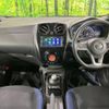 nissan note 2019 -NISSAN--Note DAA-HE12--HE12-296850---NISSAN--Note DAA-HE12--HE12-296850- image 2