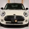 mini mini-others 2016 -BMW 【名変中 】--BMW Mini XT15--02D96488---BMW 【名変中 】--BMW Mini XT15--02D96488- image 27