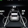 mitsubishi outlander-phev 2024 -MITSUBISHI--Outlander PHEV 5LA-GN0W--GN0W-0101495---MITSUBISHI--Outlander PHEV 5LA-GN0W--GN0W-0101495- image 29