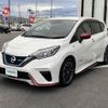 nissan note 2017 -NISSAN--Note DAA-HE12--HE12-040035---NISSAN--Note DAA-HE12--HE12-040035- image 4