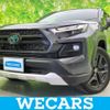 toyota rav4 2024 CFJ1740853 image 1