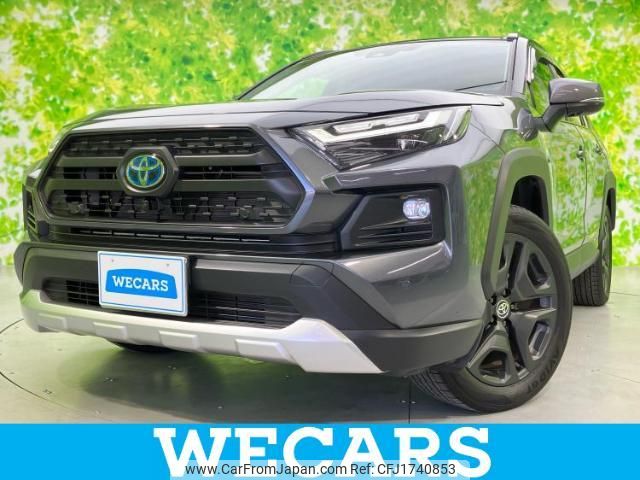 toyota rav4 2024 CFJ1740853 image 1