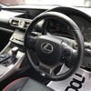 lexus is 2015 -LEXUS--Lexus IS DAA-AVE30--AVE30-5041859---LEXUS--Lexus IS DAA-AVE30--AVE30-5041859- image 11