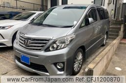 toyota alphard 2012 -TOYOTA--Alphard DBA-ANH20W--ANH20-8243278---TOYOTA--Alphard DBA-ANH20W--ANH20-8243278-