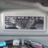 daihatsu tanto 2015 -DAIHATSU 【野田 580】--Tanto DBA-LA610S--LA610S-0057118---DAIHATSU 【野田 580】--Tanto DBA-LA610S--LA610S-0057118- image 41