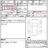 daihatsu move-canbus 2021 quick_quick_LA800S_LA800S-0267568 image 21
