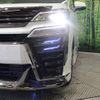 toyota vellfire 2020 -TOYOTA--Vellfire 3BA-AGH30W--AGH30-9020282---TOYOTA--Vellfire 3BA-AGH30W--AGH30-9020282- image 15