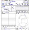 suzuki spacia 2017 -SUZUKI 【岐阜 581ﾓ9401】--Spacia MK42S--820210---SUZUKI 【岐阜 581ﾓ9401】--Spacia MK42S--820210- image 3