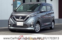 nissan dayz 2020 CFJ1702813