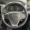toyota voxy 2014 -TOYOTA--Voxy DAA-ZWR80G--ZWR80-0022150---TOYOTA--Voxy DAA-ZWR80G--ZWR80-0022150- image 13