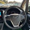 toyota voxy 2020 -TOYOTA--Voxy DBA-ZRR80W--ZRR80-0607744---TOYOTA--Voxy DBA-ZRR80W--ZRR80-0607744- image 23