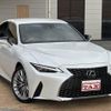 lexus is 2022 CFJ1791352 image 3