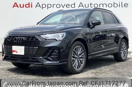 audi q3 2024 CFJ1717277