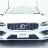 volvo v60 2024 CFJ1763254 image 18