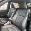 toyota harrier 2014 CFJ1753338 image 4