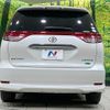 toyota estima 2009 CFJ1573110 image 16