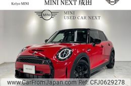 mini mini-others 2022 -BMW--BMW Mini 3DA-XV20MW--WMW22DV0X02S91563---BMW--BMW Mini 3DA-XV20MW--WMW22DV0X02S91563-