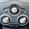 nissan note 2015 -NISSAN--Note DBA-E12--E12-323955---NISSAN--Note DBA-E12--E12-323955- image 23