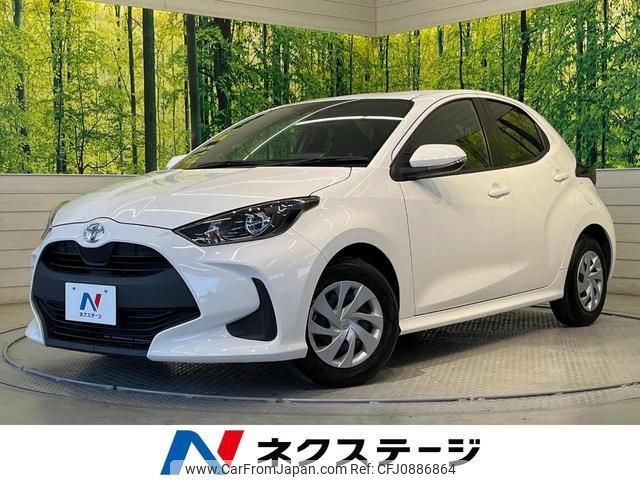 toyota yaris 2020 quick_quick_KSP210_KSP210-0002895 image 1