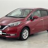 nissan note 2019 -NISSAN--Note DAA-HE12--HE12-251559---NISSAN--Note DAA-HE12--HE12-251559- image 4