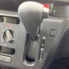 daihatsu mira-e-s 2020 -DAIHATSU--Mira e:s 5BA-LA350S--LA350S-0195840---DAIHATSU--Mira e:s 5BA-LA350S--LA350S-0195840- image 7