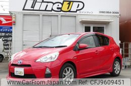 toyota aqua 2013 CFJ9609451