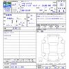 daihatsu hijet-truck 2025 -DAIHATSU 【川口 480ｲ6602】--Hijet Truck S510P--0608549---DAIHATSU 【川口 480ｲ6602】--Hijet Truck S510P--0608549- image 3