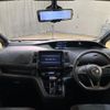 nissan serena 2018 CFJ1588539 image 2